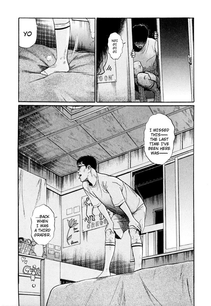 Himizu Chapter 23 #17