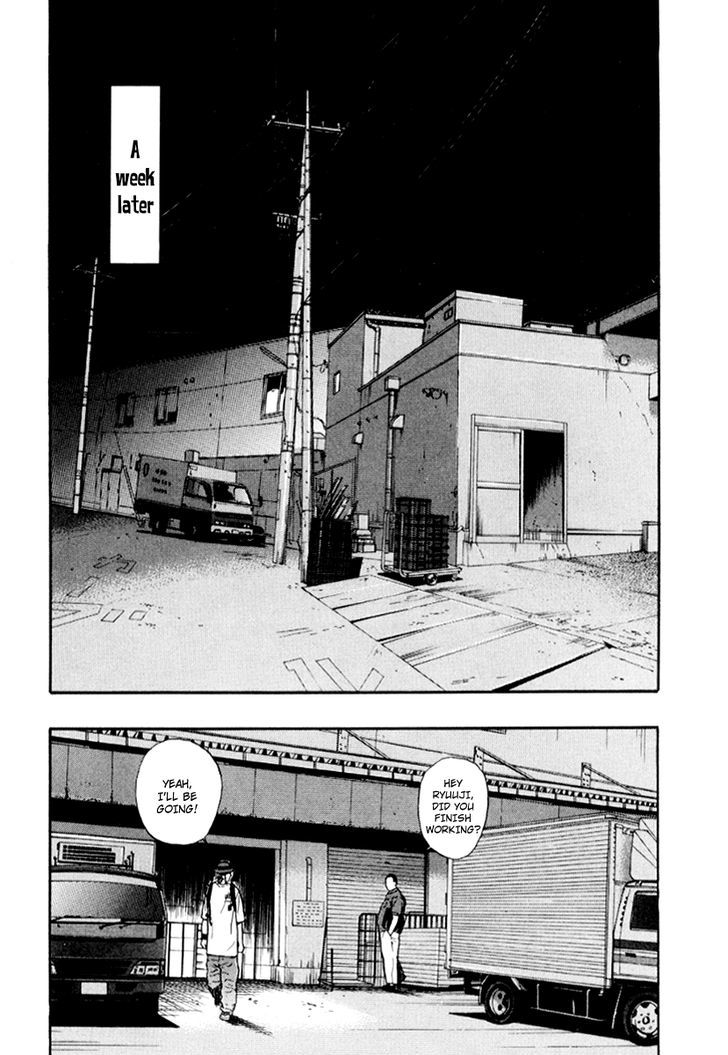 Himizu Chapter 23 #20