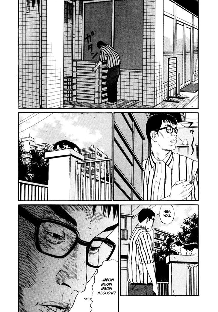 Himizu Chapter 22 #10