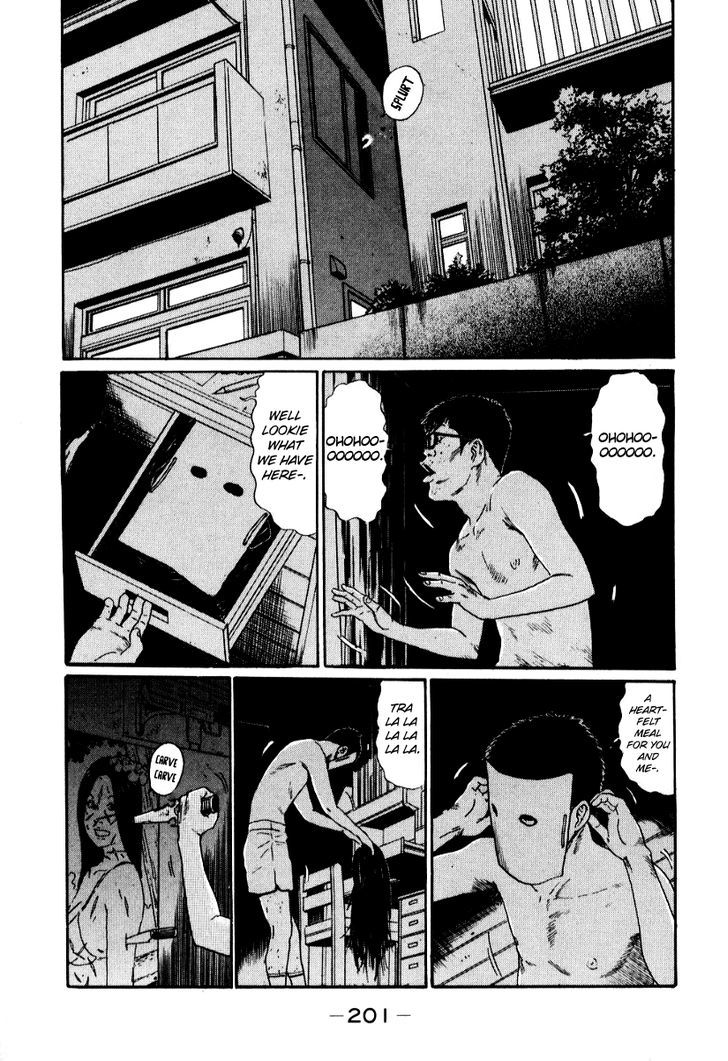 Himizu Chapter 22 #15