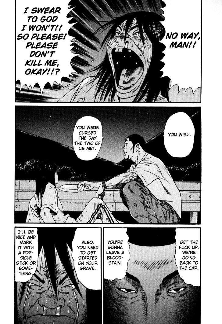 Himizu Chapter 21 #6