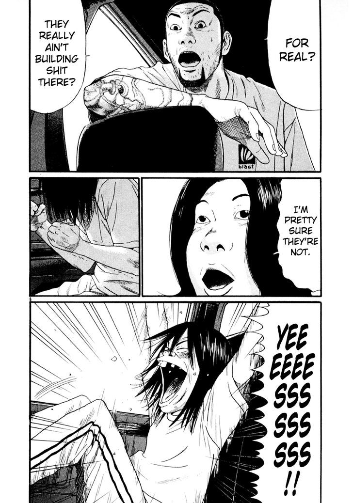 Himizu Chapter 20 #8