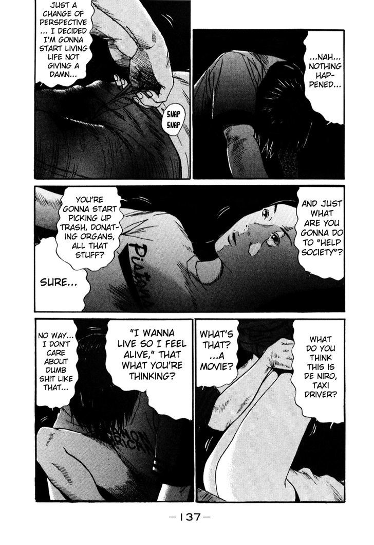 Himizu Chapter 19 #5