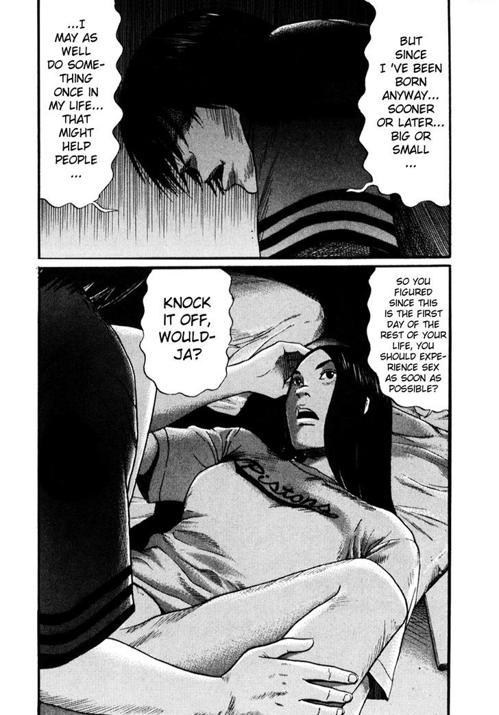 Himizu Chapter 19 #6