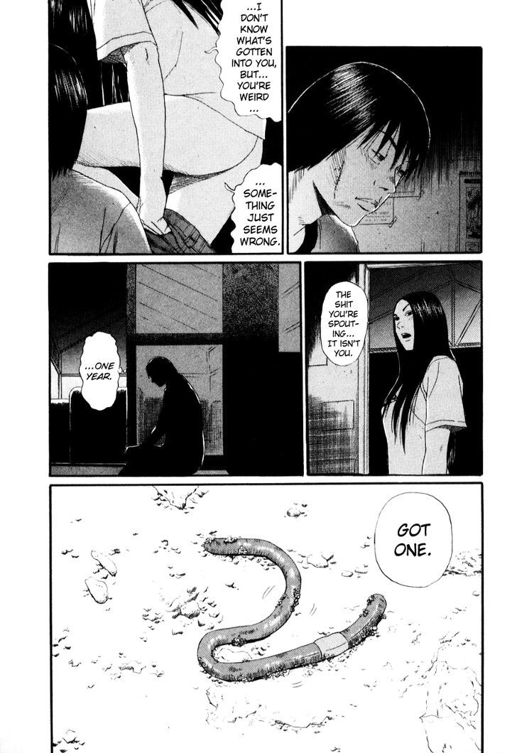 Himizu Chapter 19 #7