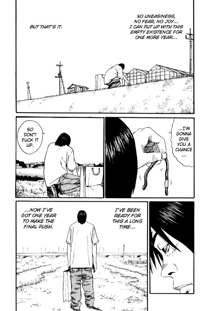 Himizu Chapter 19 #8