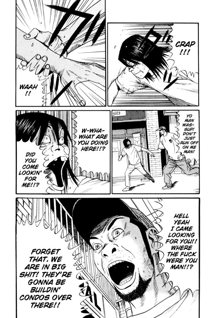 Himizu Chapter 19 #12