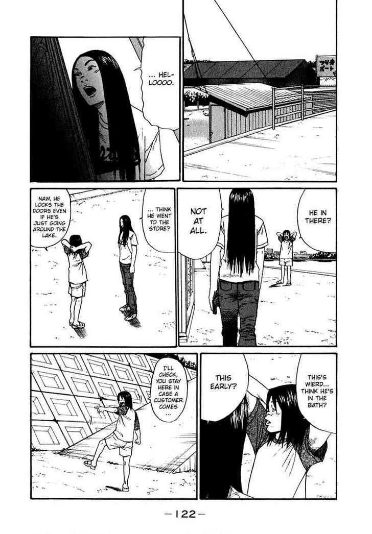 Himizu Chapter 18 #9