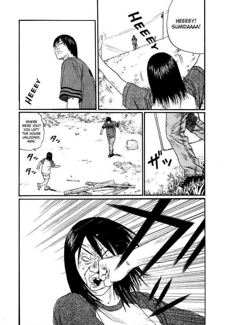 Himizu Chapter 18 #11