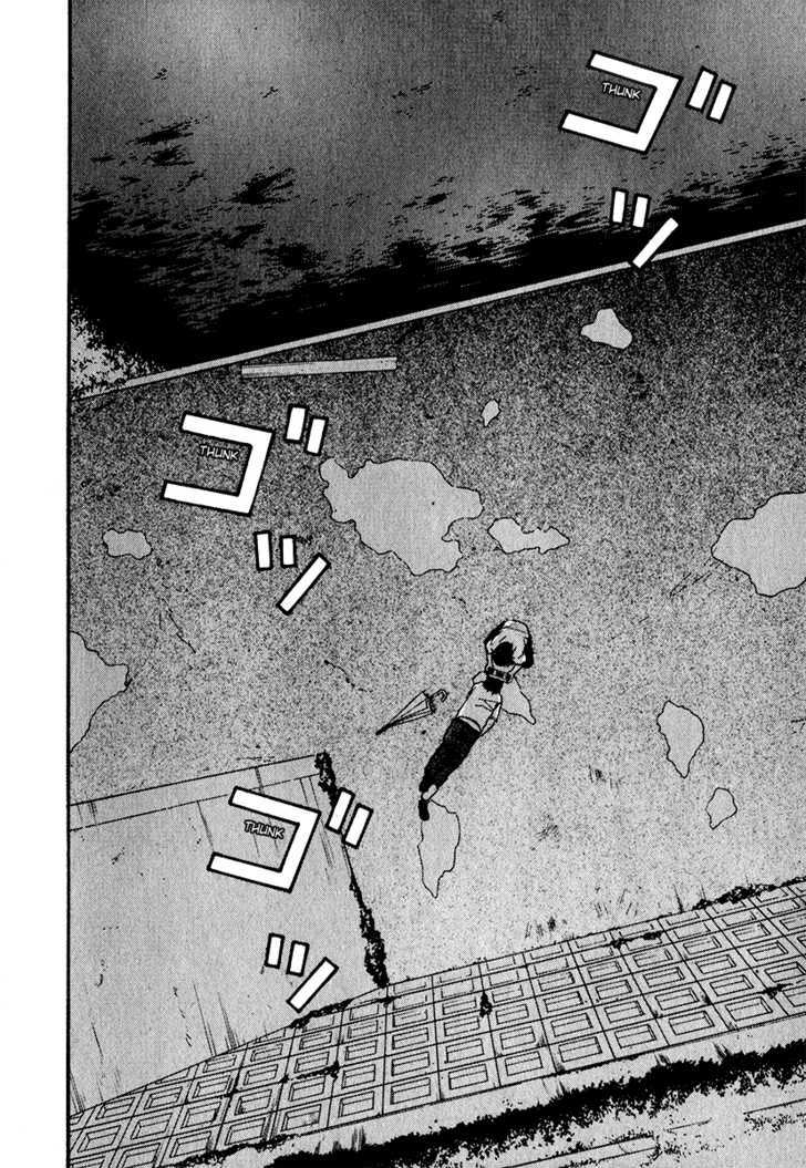 Himizu Chapter 17 #5