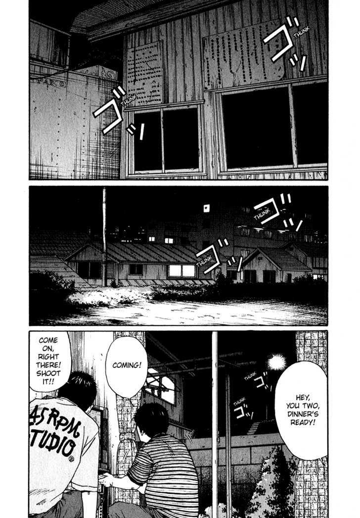 Himizu Chapter 17 #6