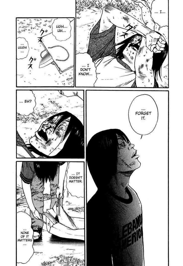 Himizu Chapter 18 #14