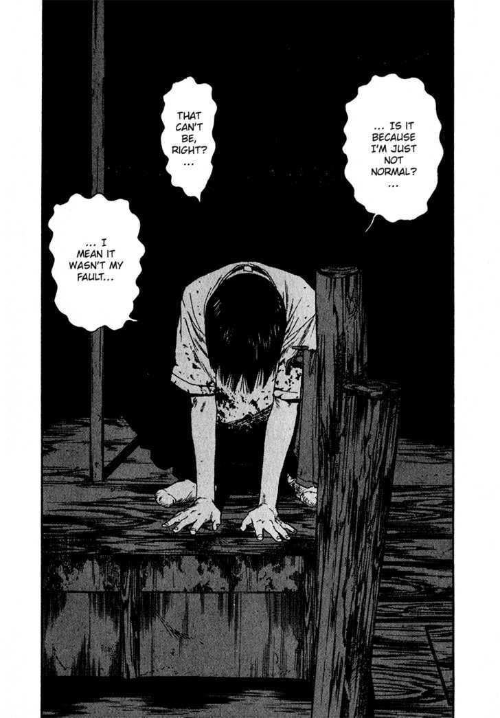 Himizu Chapter 17 #9