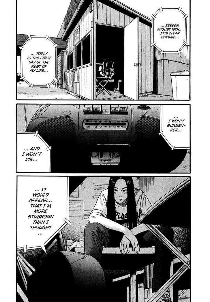 Himizu Chapter 18 #16