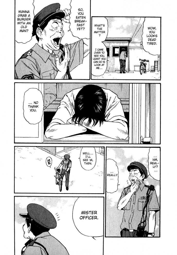 Himizu Chapter 17 #11