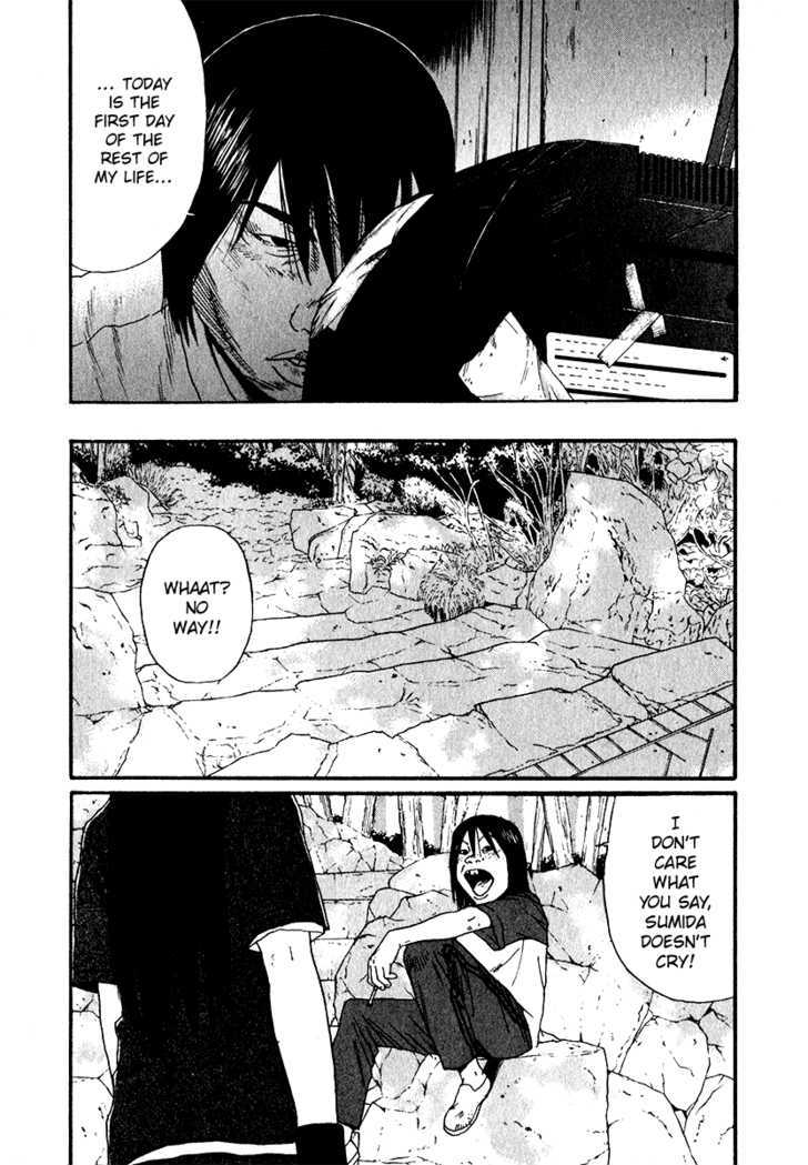 Himizu Chapter 17 #15