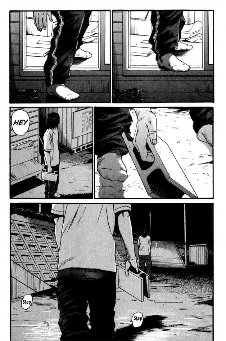 Himizu Chapter 16 #18