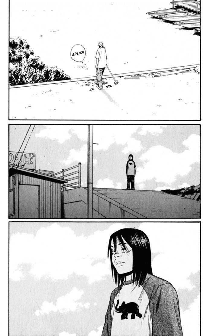 Himizu Chapter 15 #2