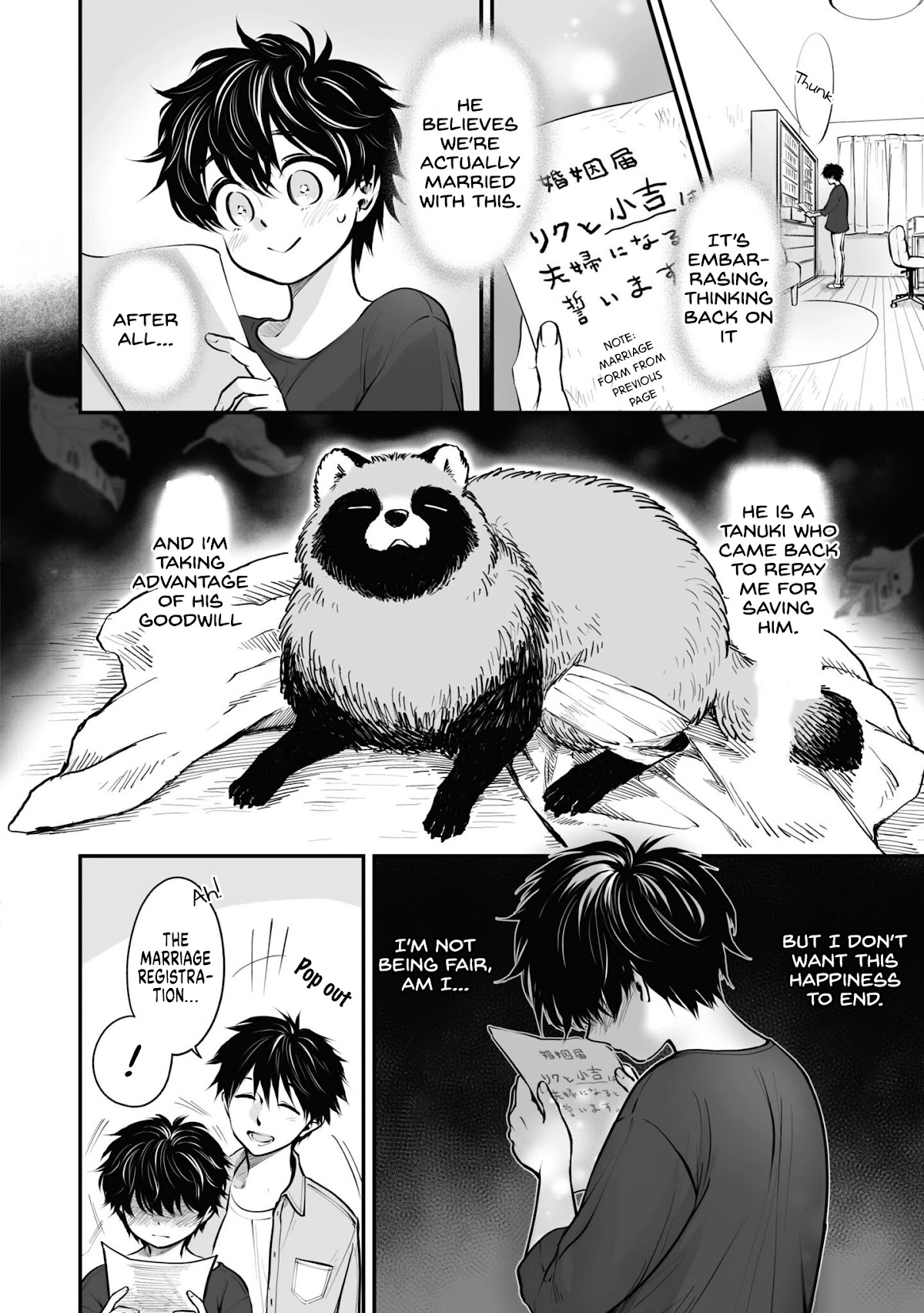 Tanuki Chapter 16 #7