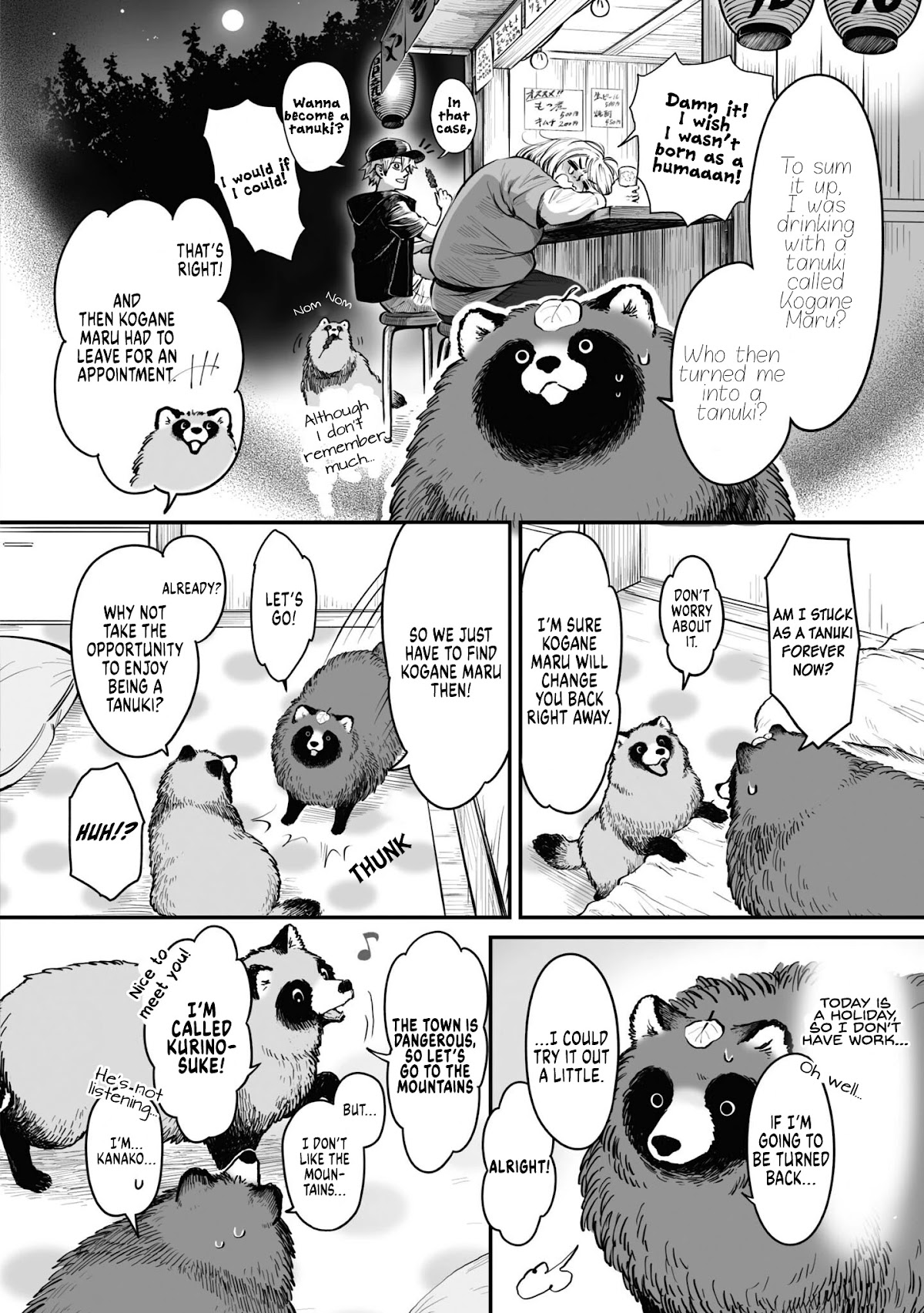 Tanuki Chapter 15 #3