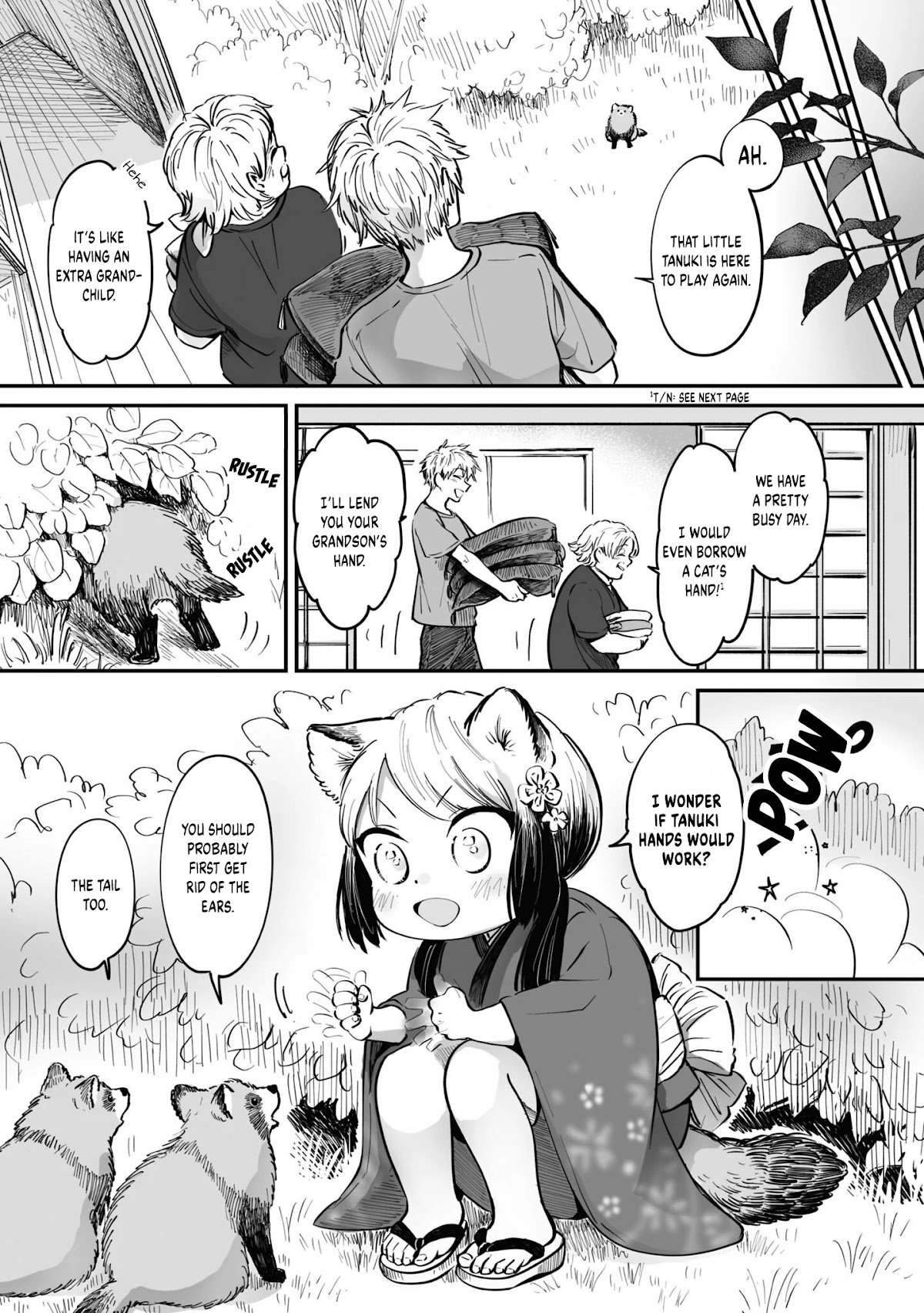 Tanuki Chapter 12.5 #3