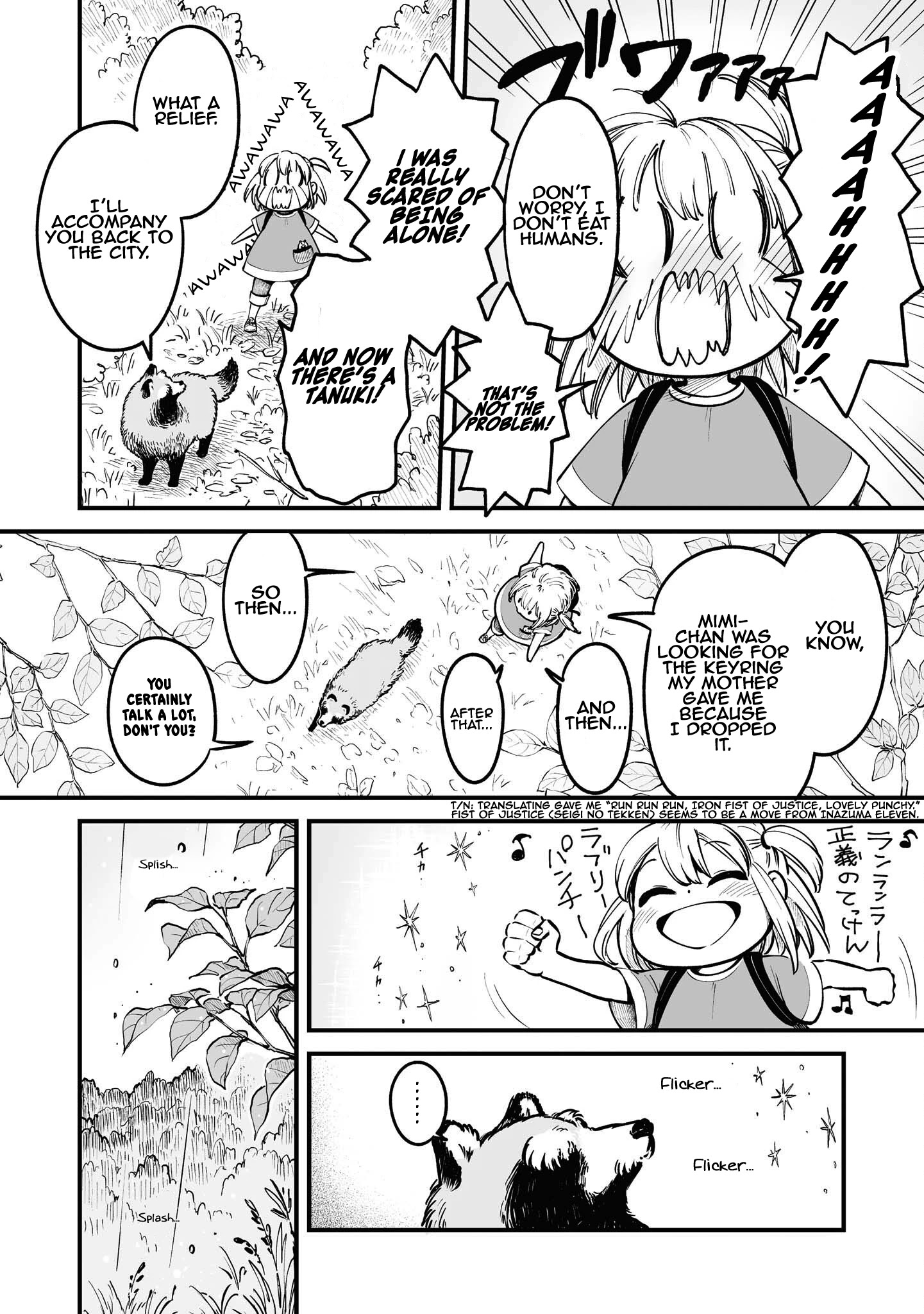 Tanuki Chapter 7 #3