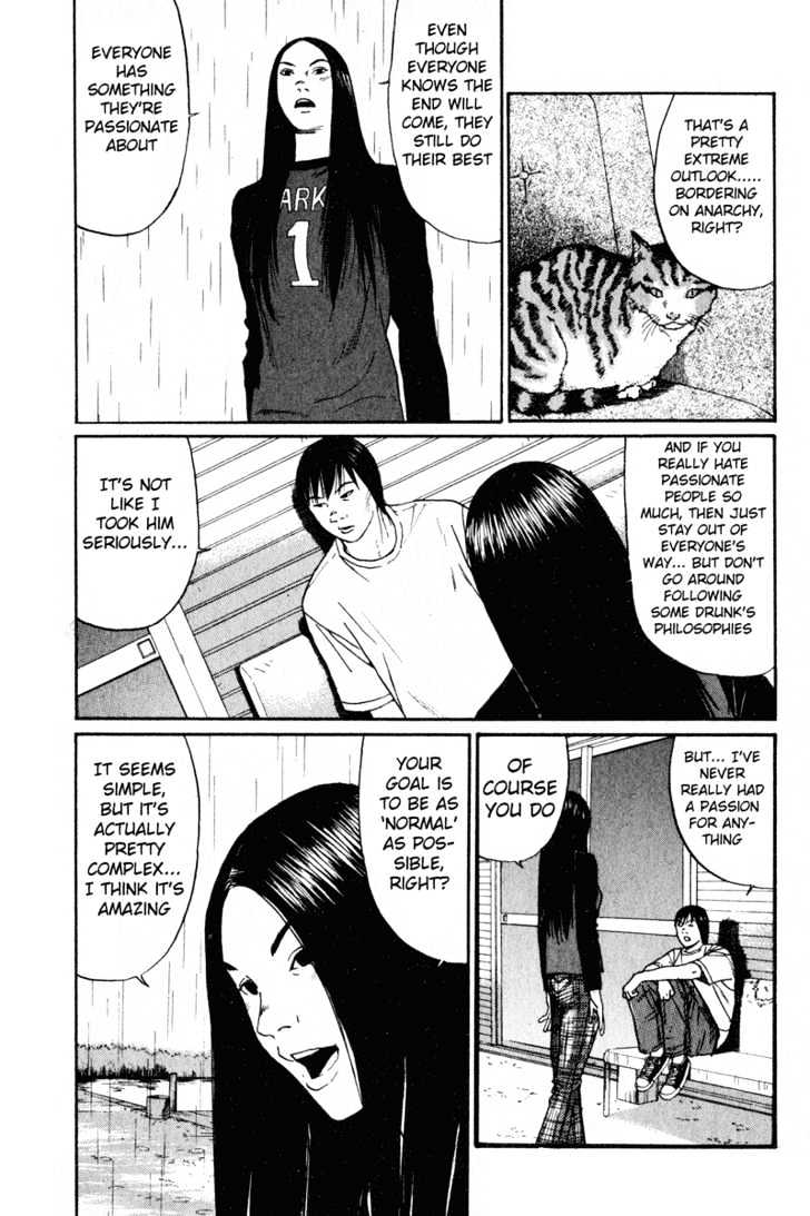 Himizu Chapter 12 #8