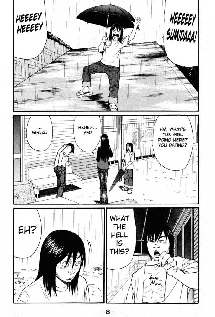 Himizu Chapter 12 #9