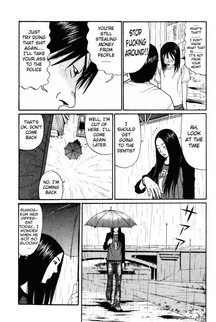 Himizu Chapter 12 #10