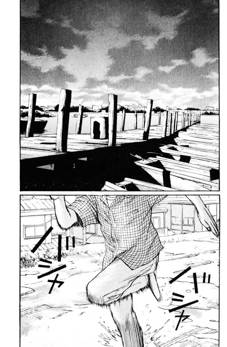 Himizu Chapter 12 #18