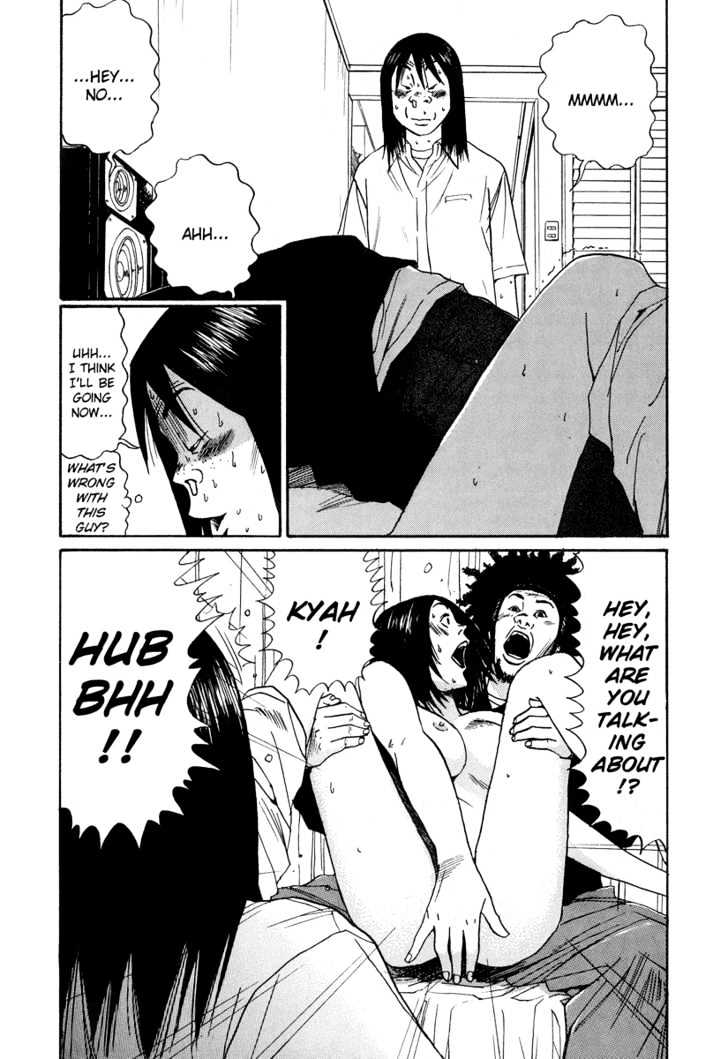 Himizu Chapter 10 #5