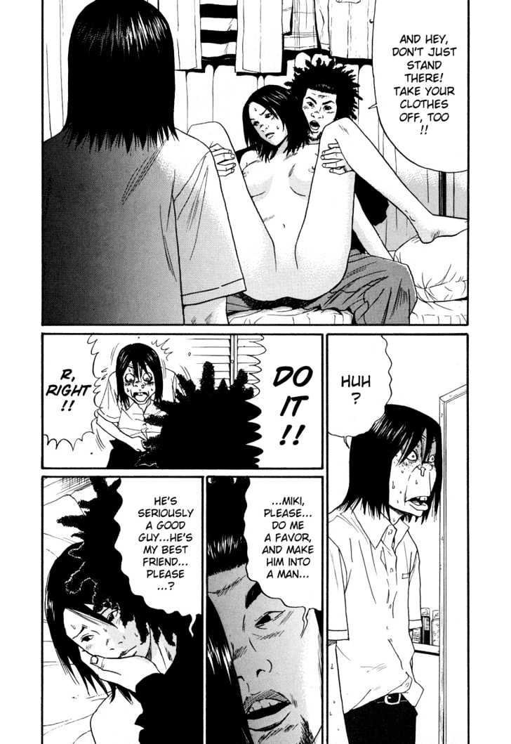 Himizu Chapter 10 #7