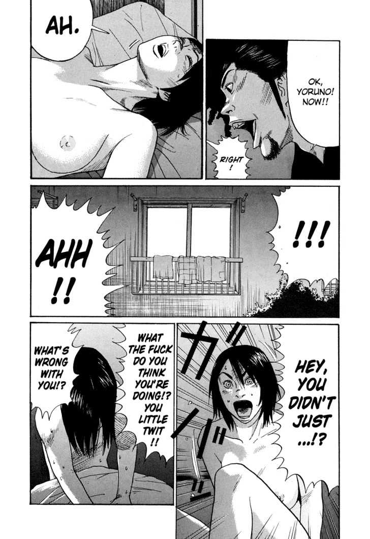 Himizu Chapter 10 #9