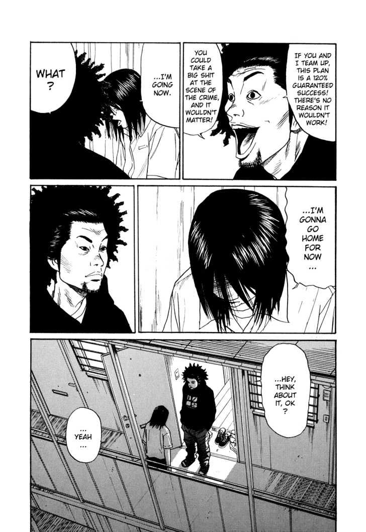 Himizu Chapter 10 #14