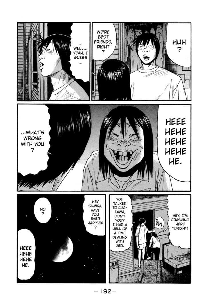 Himizu Chapter 10 #18