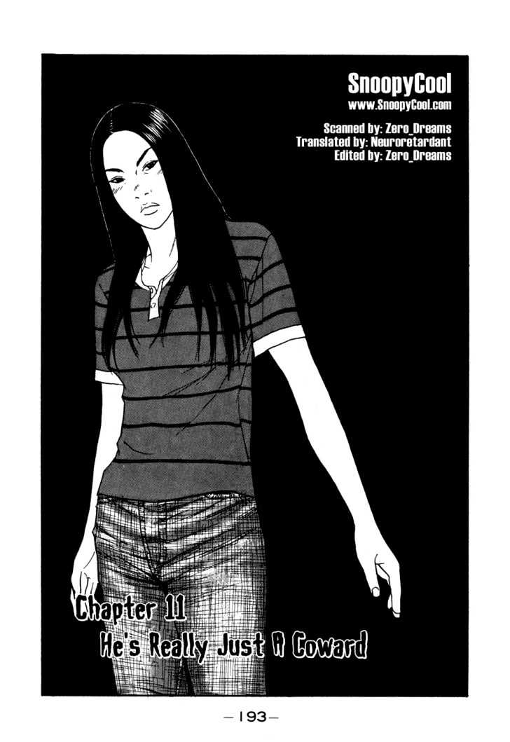 Himizu Chapter 11 #1