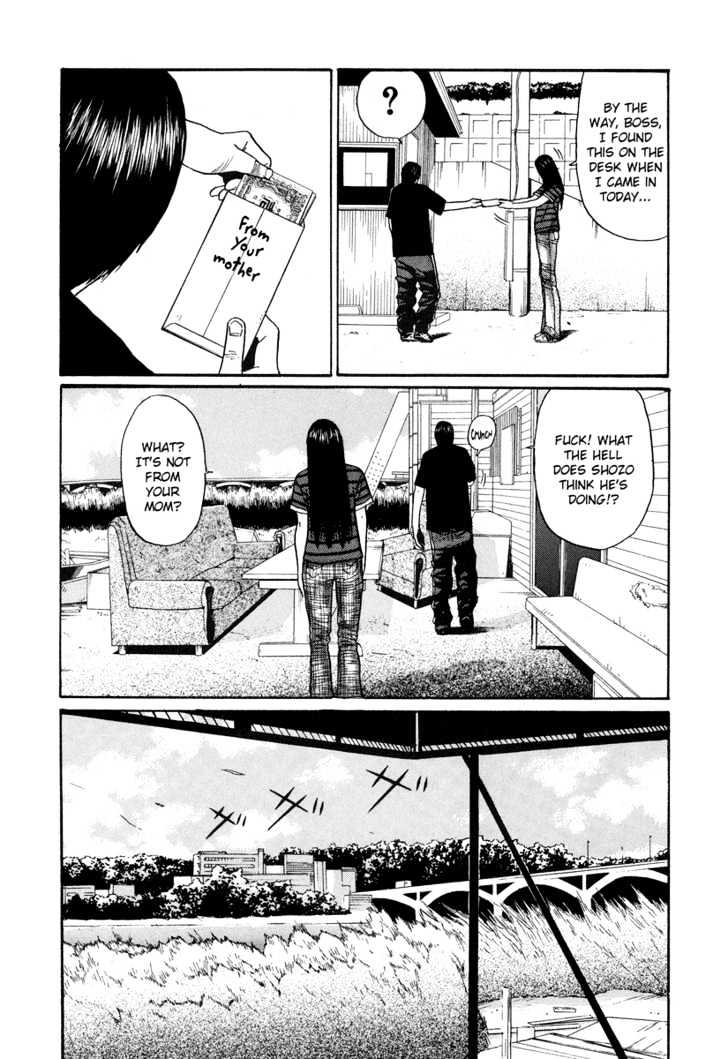 Himizu Chapter 11 #10