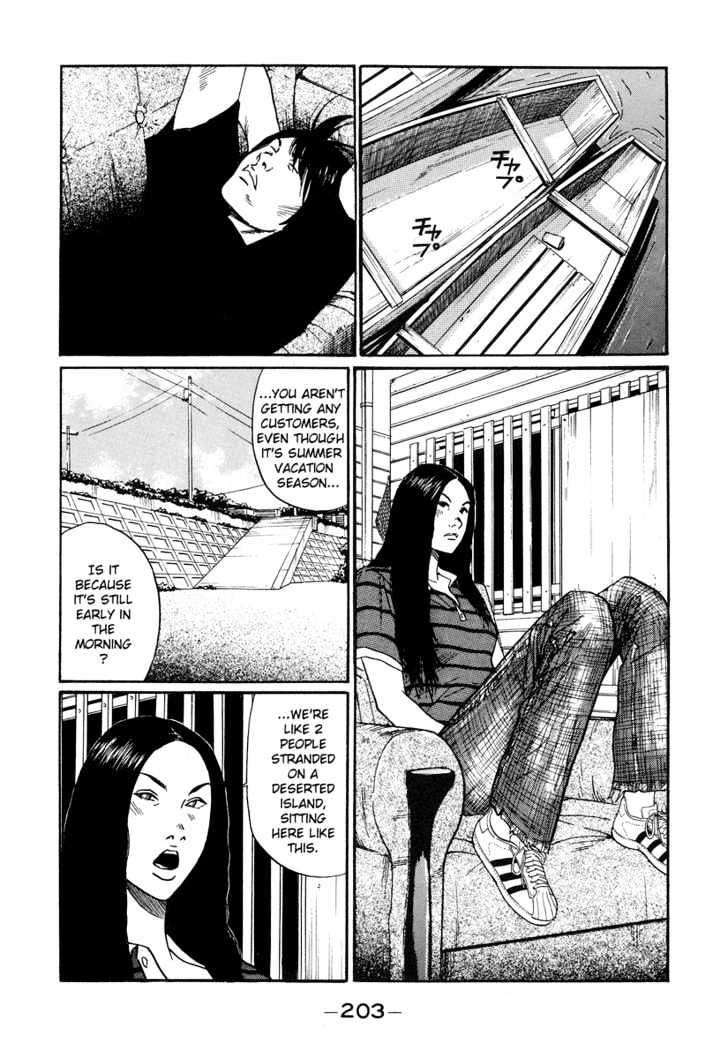 Himizu Chapter 11 #11