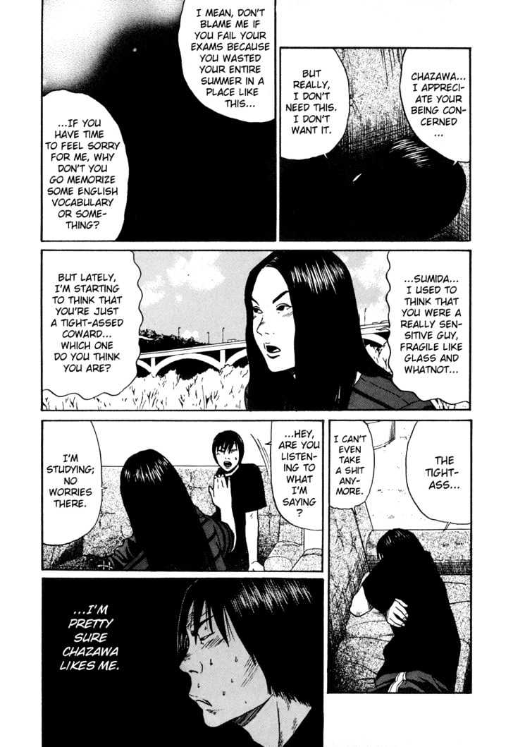 Himizu Chapter 11 #12