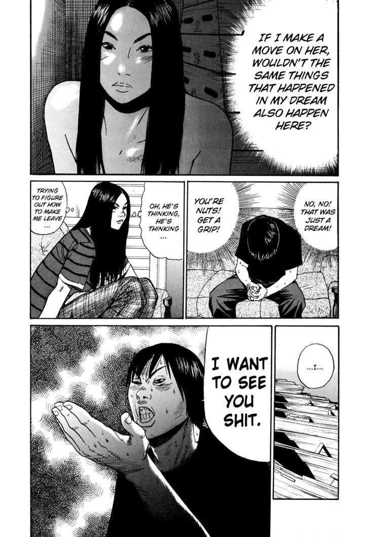 Himizu Chapter 11 #13