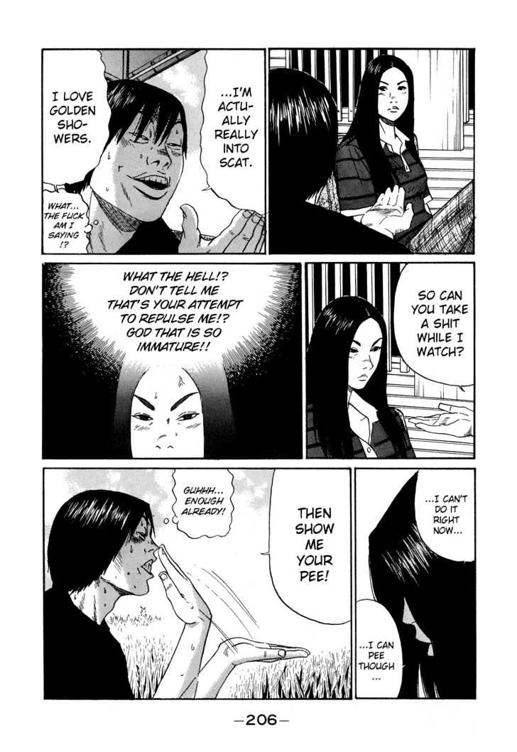 Himizu Chapter 11 #14