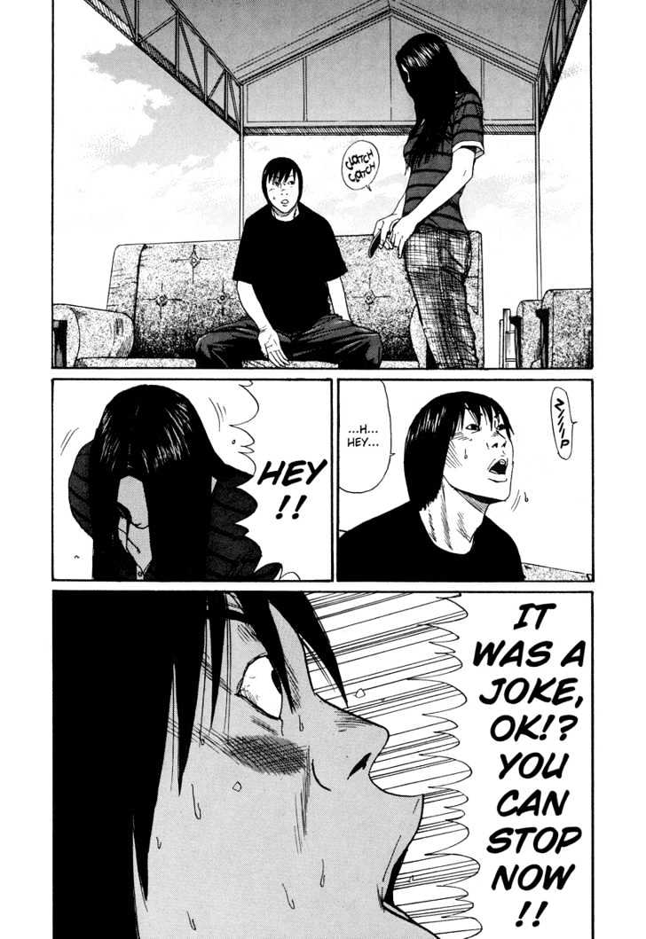 Himizu Chapter 11 #15