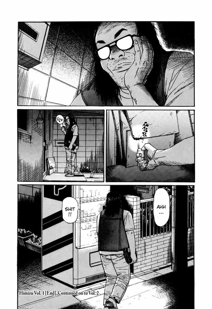 Himizu Chapter 11 #18