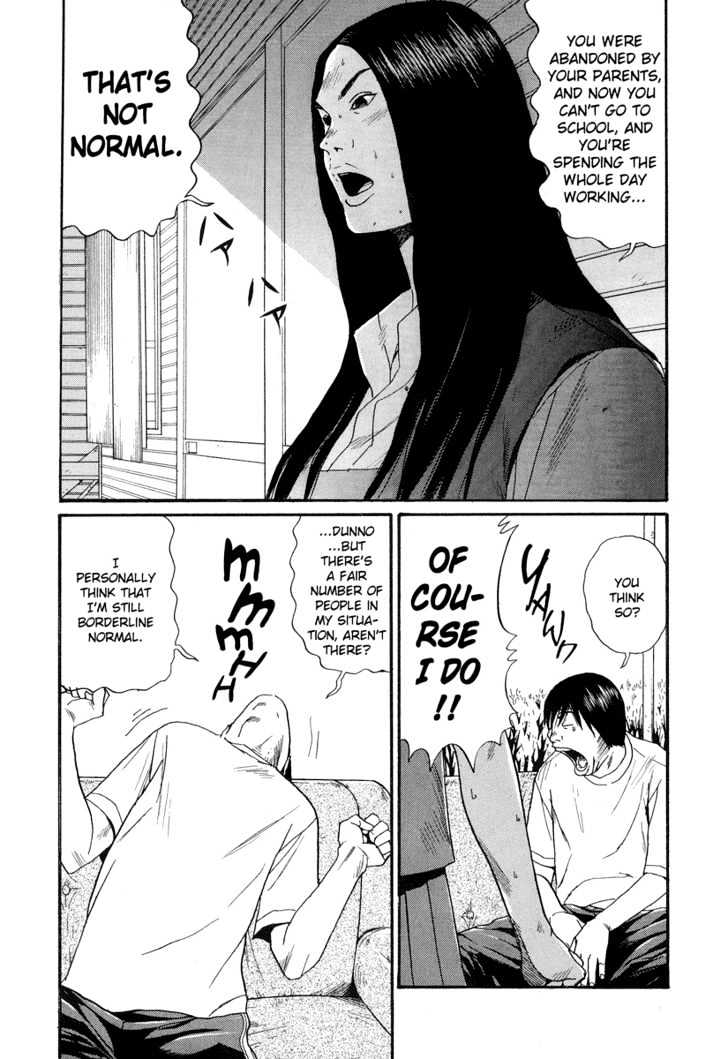 Himizu Chapter 9 #10