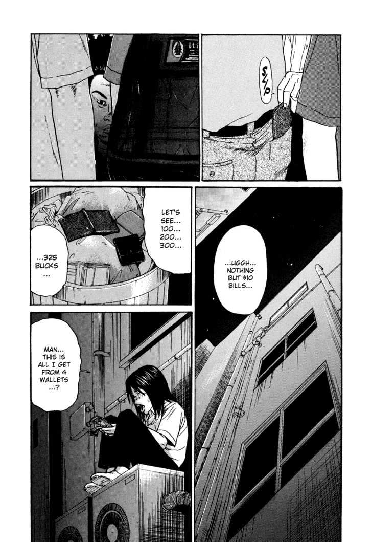 Himizu Chapter 9 #13