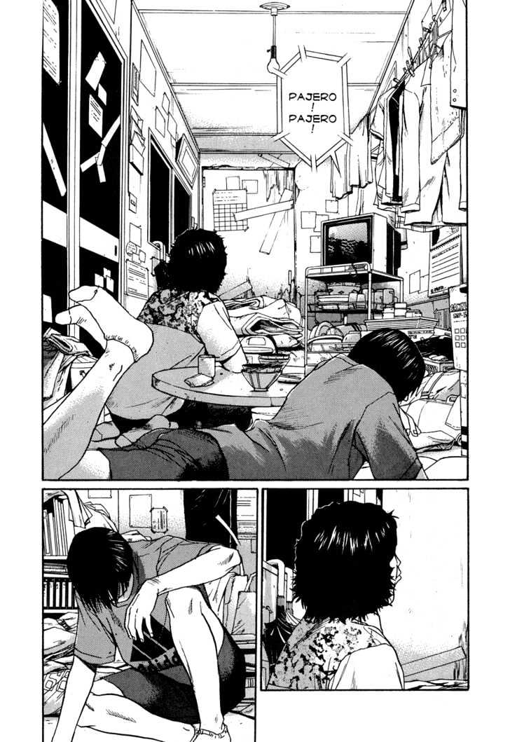 Himizu Chapter 8 #2