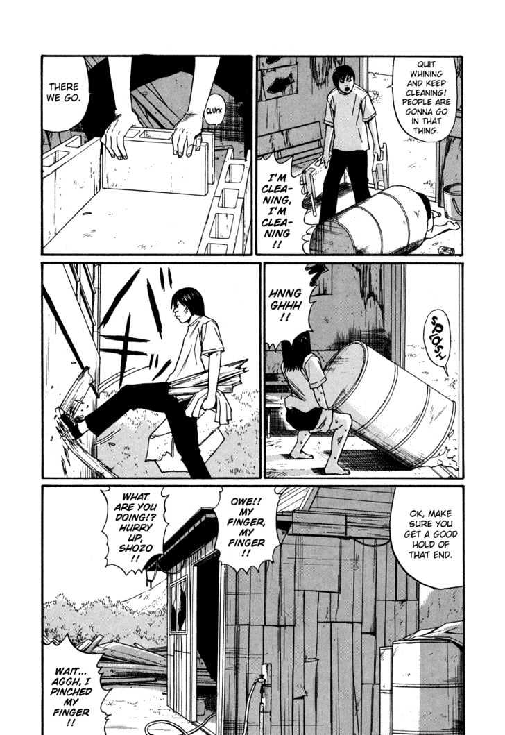 Himizu Chapter 8 #11