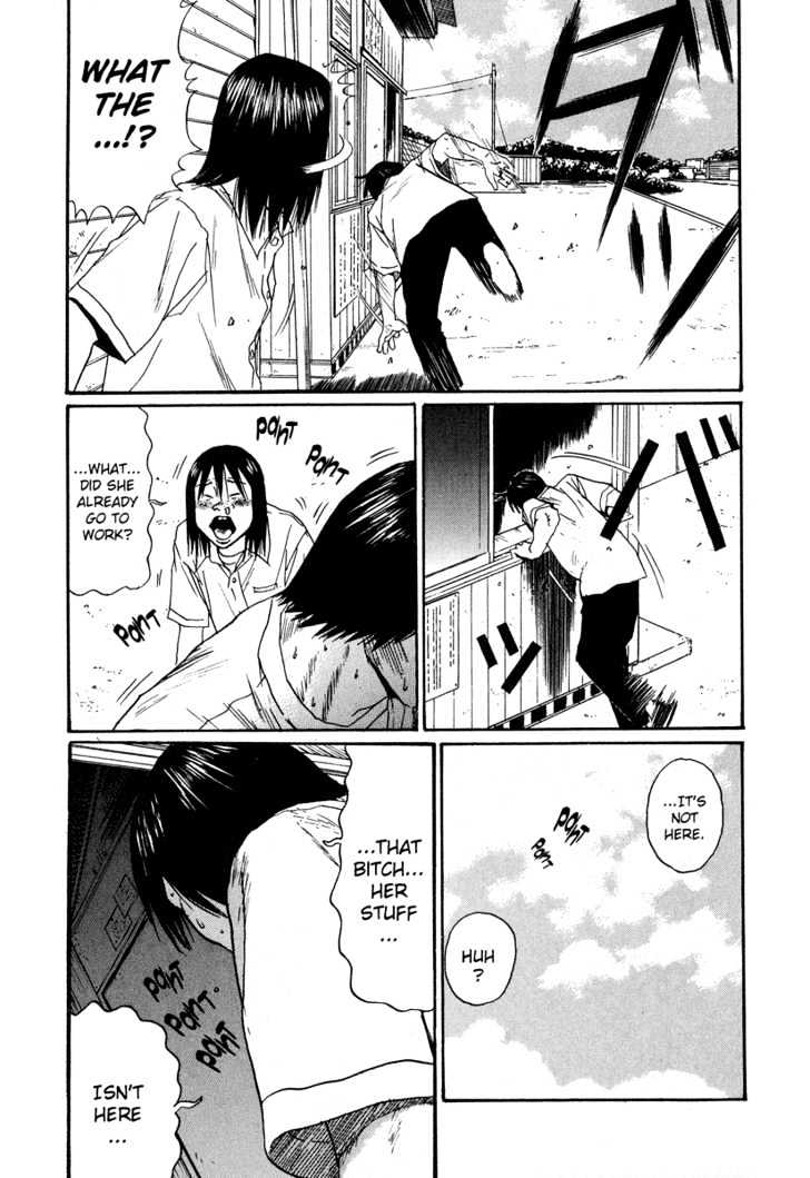 Himizu Chapter 8 #14