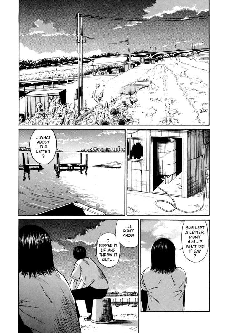 Himizu Chapter 8 #17