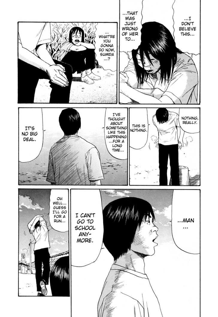 Himizu Chapter 8 #18